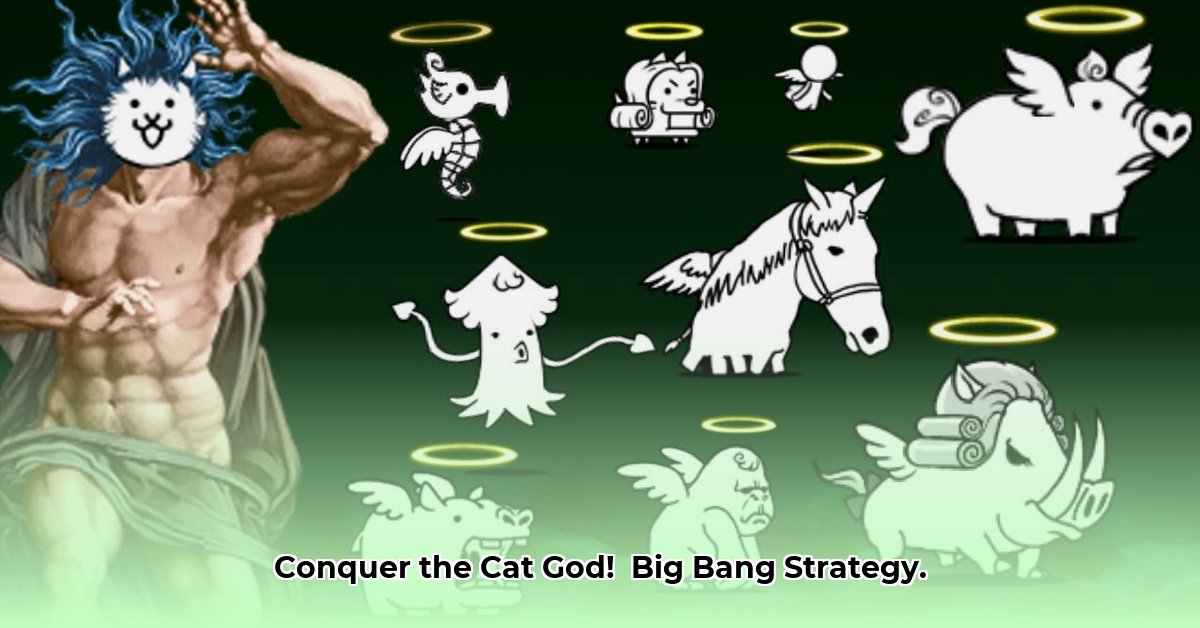 cat-god-battle-cats